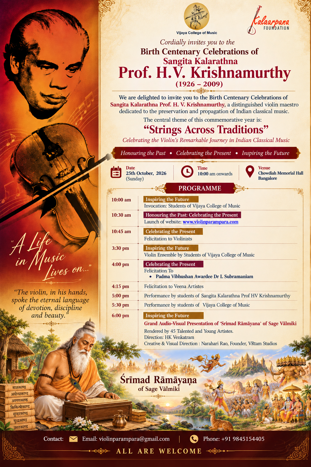 Birth Centenary Celebrations of Sangita Kalarathna Prof. H. V. Krishnamurthy (1926–2009)