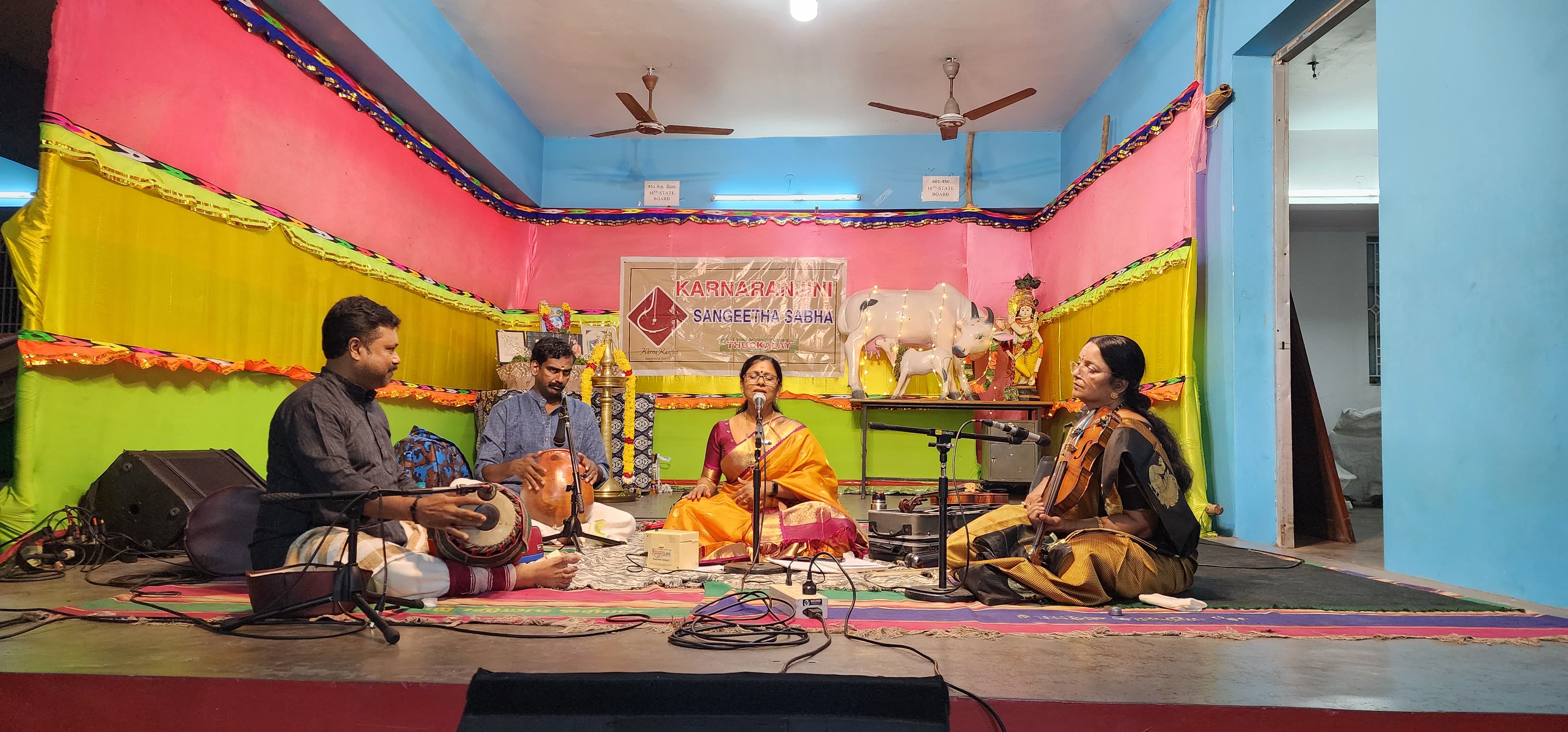 Sunitha Harisankar image 1