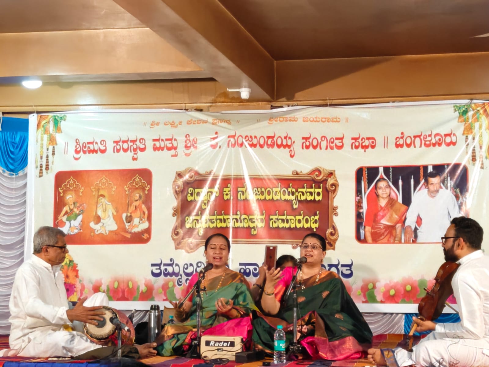 Vishwajith Mattur image 1